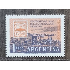 ARGENTINA 1958 GJ 1109a ESTAMPILLA CON VARIEDAD CATALOGADA NUEVA MINT U$ 15